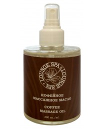 coffee oil massage