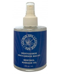 Menthol Massage Oil