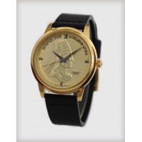 Wristwatch Tigran the Great  Т-001