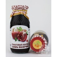 Pomegranate Osharak  (ArtsakhBerry) 280 gr